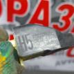 Датчик удара TOYOTA RAV 4 2013-2019 Toyota RAV 4 оригинальный номер 8983133050