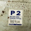 Блок efi Suzuki Wagon R оригинальный номер 3392074FE0