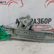 Стеклоподъемник задний правый Opel Astra J Opel Astra оригинальный номер 13350763