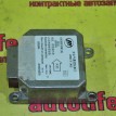 Блок управления AIR BAG Lifan Breez (520) 