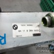 Испаритель кондиционера BMW X5 E53 Range Rover Land Rover Range Rover оригинальный номер 641183855609