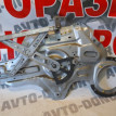 Стеклоподъемник передний правый Kia Cerato ХЭТЧБЕК Kia Cerato оригинальный номер 824802F020