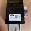 Делитель антенны радио Land Rover L405 L494 L462 Land Rover Range Rover оригинальный номер LR044855