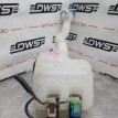 Бачок омывателя Honda Airwave 