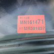 Подкрылок передний левый Митцубиси Аутлендер Mitsu Mitsubishi i оригинальный номер MR591837