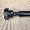 Карданный вал перед Land Rover L405 L462 L494 L663 Land Rover Defender оригинальный номер LR082562