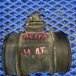 Датчик ДМРВ Opel Astra GTC H (2004—2007) Opel Astra оригинальный номер 55561301