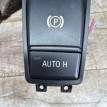 Кнопка стояночного тормоза Bmw X5 X6 E71 e70 BMW X5 оригинальный номер 9148508