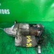 Стартер Mazda Mpv 1998-2003 FP5018400 FS Mazda MPV  