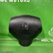 Подушка безопасности в руль Peugeot 4007 2007-2014 4112KH Peugeot 4007  