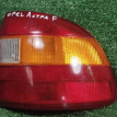 Фонарь задний правый для Opel Astra F 90510617 Opel Astra оригинальный номер 90510617