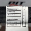 Ленточный кабель CAS BMW X5 оригинальный номер 61 12 6 950 093, 61 12 6 950 093, 61126950093, 6950093