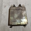 Блок управления двигателем Mitsubishi Galant 