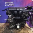 Двигатель Mitsubishi Outlander 2 2006-2013 1000A842 4B12 Mitsubishi Outlander  