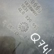 Воздуховод Audi Q7 4L (2005—2009) Audi 200 оригинальный номер 4l0820699