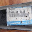 Кронштейн глушителя Mazda 3 BL (2008—2011) Mazda 2 оригинальный номер BP4K563A1B