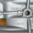 Маслоотражатель BMW 1-Series F40 B38A15A 1.5T 2020 BMW X1 