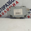 Эбу Hyundai XG 9587039100 Hyundai XG оригинальный номер 9587039100