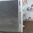 Радиатор кондиционера BMW X3  