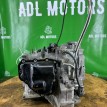 Акпп Mazda 3 2006-2012 FSK503000 LF L3 Mazda 3  