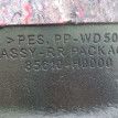 Полка багажника Киа Рио 4 Kia Rio 2020 85610H0000W Kia Rio оригинальный номер 85610-H0000
