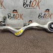 Рычаг подвески верхний BMW 3er 