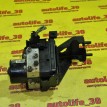 Блок ABS (насос) Chevrolet Cruze 