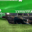 Накладка крышки багажника Toyota Alphard 2015-2023 7680158220 Toyota Alphard 