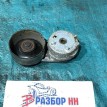 Натяжитель сервисного ремня нижний Land Rover Disc Land Rover Discovery оригинальный номер 1342047 / 4H2Q6A228BA