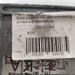 Эбу Opel Vectra B Opel Vectra оригинальный номер 90464735