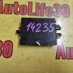 Блок электронный Toyota Vios оригинальный номер 897800D040