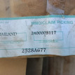 Ремкомплект Митцубиси лансер MITSUBISHI 10 2528A67 Mitsubishi Lancer оригинальный номер 2528A677