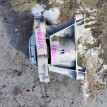 Подушка двигателя Citroen C4 Picasso 