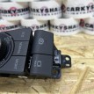 Блок управления режимами вождения Toyota RAV 4 V (XA50)  оригинальный номер 84010-42080