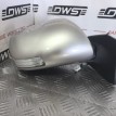 Зеркало заднего вида боковое Toyota Vitz  