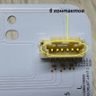 Плата ДХО Geely Coolray 1 Geely Coolray оригинальный номер 232825