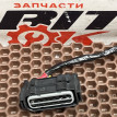 Разъем подкапотный BMW X1 оригинальный номер 7 590 357, 7 590 357, 7590357