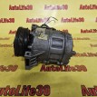 Компрессор кондиционера Volvo S40 