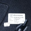 Пол багажника Audi Q5 I (2008—2012) Audi 200 оригинальный номер 8R0861531A