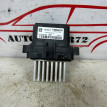 Резистор отопителя Chevrolet Cruze J300 Chevrolet Cruze оригинальный номер 13503201