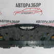 Полка багажника Hyundai Solaris Hyundai Solaris оригинальный номер 856104L000RY