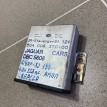 Блок управления круиз контроля Jaguar-XJ 1993г Jaguar XJ оригинальный номер 5GA00637000