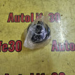 Сайлентблок переднего рычага Toyota Belta оригинальный номер 4806809040