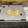 Блок управления климат-контролем Audi 80 Audi 80 оригинальный номер 16123309