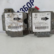Блок управления airbag Opel Astra G Opel Astra оригинальный номер 90520841