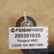 Название детали Интеркулер Модель Peugeot 4007 Citroen C-Crosser  оригинальный номер 0384 K6