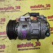 Компрессор кондиционера BMW 2er 