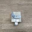 Блок электронный Toyota Avensis оригинальный номер 8974105050