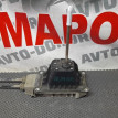 Кулиса КПП Nissan Almera G15 2018 Nissan Almera оригинальный номер 349015922R
