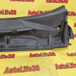 Рамка лобового стекла Toyota RAV 4 оригинальный номер 557510R020